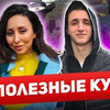 новое фото ТЕЛЕК ТЕЛЕК новое фото ТЕЛЕК ТЕЛЕК