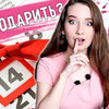 фотография nata_emelyanova фотография nata_emelyanova