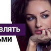 фото на странице vicisaeva фото на странице vicisaeva