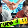 реклама на блоге zloilarin реклама на блоге zloilarin
