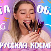 реклама на блоге ira_blanc реклама на блоге ira_blanc