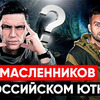 реклама на блоге sergey_kosenko