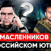 реклама на блоге sergey_kosenko реклама на блоге sergey_kosenko