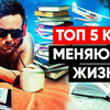 реклама у блогера sergey_kosenko реклама у блогера sergey_kosenko