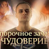 фотография mihail_lidin фотография mihail_lidin
