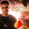 фото на странице mihail_lidin фото на странице mihail_lidin