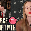 реклама у блогера pretty_fox23 реклама у блогера pretty_fox23