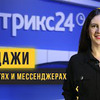 фотография maria_pronenko фотография maria_pronenko