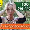фото на странице bogdanovastreet фото на странице bogdanovastreet