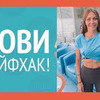 реклама в блоге Александра Кирпань реклама в блоге Александра Кирпань