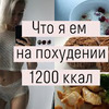 фото на странице katyaxa08 фото на странице katyaxa08