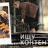 реклама у блогера katyaxa08 реклама у блогера katyaxa08