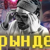 фотография ontonblt фотография ontonblt