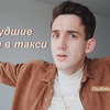 реклама в блоге budarinblog реклама в блоге budarinblog