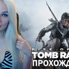 реклама на блоге mrsmilavy реклама на блоге mrsmilavy