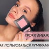 реклама на блоге irinameyk реклама на блоге irinameyk