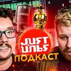 фото на странице justilyablog фото на странице justilyablog