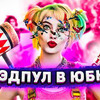 лучшие фото justilyablog лучшие фото justilyablog