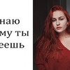 реклама на блоге nastyameliko реклама на блоге nastyameliko
