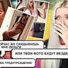 разместить рекламу в блоге katerina_royce разместить рекламу в блоге katerina_royce