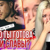 реклама в блоге katerina_royce реклама в блоге katerina_royce
