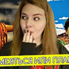реклама в блоге nat_lambert_ реклама в блоге nat_lambert_