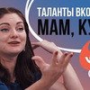 фото на странице zarykovskaya фото на странице zarykovskaya