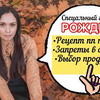 реклама на блоге mashageras реклама на блоге mashageras