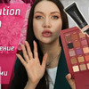 реклама у блогера mary_makes_blog реклама у блогера mary_makes_blog