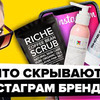 заказать рекламу у блоггера katyakonasova заказать рекламу у блоггера katyakonasova