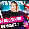 реклама на блоге katyakonasova реклама на блоге katyakonasova