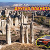 реклама у блогера sergeydolya реклама у блогера sergeydolya