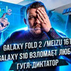 реклама на блоге stas_satori реклама на блоге stas_satori