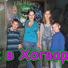 фотография family_brovchenko фотография family_brovchenko