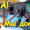 новое фото family_brovchenko новое фото family_brovchenko