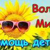 заказать рекламу у блогера family_brovchenko заказать рекламу у блогера family_brovchenko