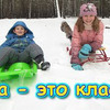 реклама у блогера family_brovchenko реклама у блогера family_brovchenko