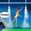 реклама у блоггера vdavankova реклама у блоггера vdavankova