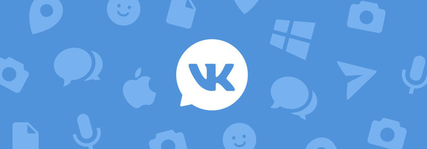 Большие изменения во Вконтакте