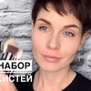 реклама у блогера izmailova_makeup реклама у блогера izmailova_makeup