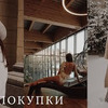 фотография alinakiviart фотография alinakiviart