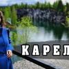 фотография prozotova фотография prozotova