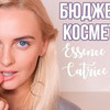 фотография yana_mon фотография yana_mon
