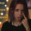 реклама на блоге Маша Жукова реклама на блоге Маша Жукова