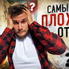 реклама на блоге venoru реклама на блоге venoru