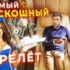 разместить рекламу в блоге venoru разместить рекламу в блоге venoru