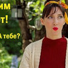 заказать рекламу у блогера lucky_myrrr заказать рекламу у блогера lucky_myrrr