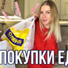 реклама у блогера polina_bond_ реклама у блогера polina_bond_