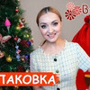 реклама в блоге atmosferaschastya реклама в блоге atmosferaschastya