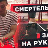 заказать рекламу у блогера thekiryalife заказать рекламу у блогера thekiryalife